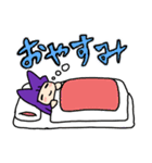 まりのに捧ぐLINEスタンプ（個別スタンプ：14）