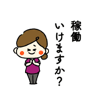 訪問看護えがおがいちばんスタンプ（個別スタンプ：24）