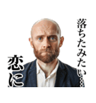 辛辣に煽る人。（個別スタンプ：29）