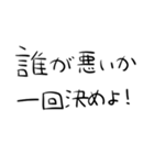 1％の需要しかないオタク用文字スタンプ（個別スタンプ：1）