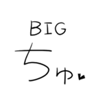 1％の需要しかないオタク用文字スタンプ（個別スタンプ：12）