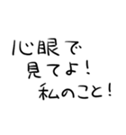 1％の需要しかないオタク用文字スタンプ（個別スタンプ：40）