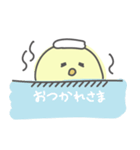 piyopi_no1（個別スタンプ：4）