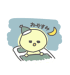 piyopi_no1（個別スタンプ：6）