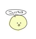 piyopi_no1（個別スタンプ：10）