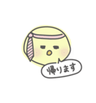 piyopi_no1（個別スタンプ：12）