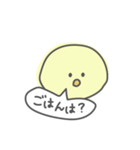 piyopi_no1（個別スタンプ：14）