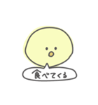 piyopi_no1（個別スタンプ：16）