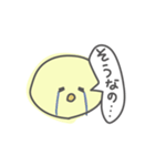 piyopi_no1（個別スタンプ：20）