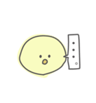 piyopi_no1（個別スタンプ：25）