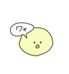 piyopi_no1（個別スタンプ：27）