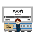 ずっと使える丁寧報告。舞鶴線の地下鉄（個別スタンプ：6）