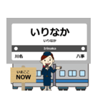 ずっと使える丁寧報告。舞鶴線の地下鉄（個別スタンプ：14）