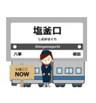 ずっと使える丁寧報告。舞鶴線の地下鉄（個別スタンプ：16）