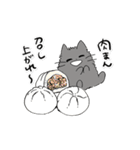 あまやかすねこ4（グルメ編）（個別スタンプ：10）