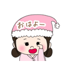 女の子のスタンプ るんるんちゃん（個別スタンプ：1）