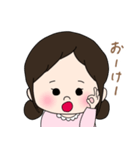 女の子のスタンプ るんるんちゃん（個別スタンプ：7）