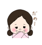 女の子のスタンプ るんるんちゃん（個別スタンプ：15）