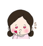 女の子のスタンプ るんるんちゃん（個別スタンプ：17）