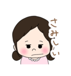 女の子のスタンプ るんるんちゃん（個別スタンプ：19）