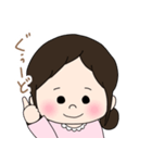 女の子のスタンプ るんるんちゃん（個別スタンプ：23）