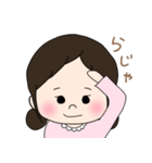 女の子のスタンプ るんるんちゃん（個別スタンプ：24）