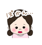 女の子のスタンプ るんるんちゃん（個別スタンプ：26）