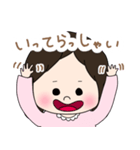 女の子のスタンプ るんるんちゃん（個別スタンプ：36）