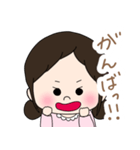女の子のスタンプ るんるんちゃん（個別スタンプ：37）