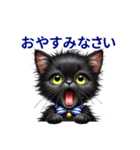 かわいい黒猫の挨拶（あいさつ）スタンプ（個別スタンプ：2）