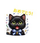 かわいい黒猫の挨拶（あいさつ）スタンプ（個別スタンプ：11）