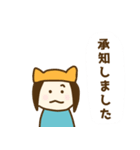 ねこ帽子ちゃんの喜怒哀楽な感じNo.1（個別スタンプ：37）