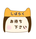 ねこ帽子ちゃんの喜怒哀楽な感じNo.1（個別スタンプ：38）