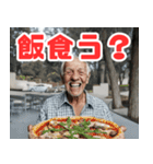 AIで描いたぜ、ハッピージジイスタンプ（個別スタンプ：9）