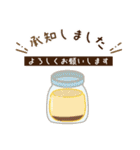 カフェメニュースタンプ（ほぼ敬語）（個別スタンプ：8）