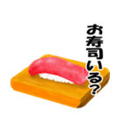 美味しい日常会話（個別スタンプ：7）