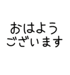 アレンジ ぱんぱかパーン（個別スタンプ：31）