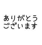 アレンジ ぱんぱかパーン（個別スタンプ：32）