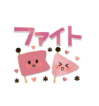 動く！見やすいでか文字♡北欧＆プチ動物（個別スタンプ：15）