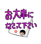 ハルちゃんのデカ文字①（個別スタンプ：17）