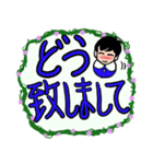 ハルちゃんのデカ文字①（個別スタンプ：19）