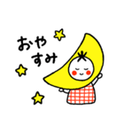 とまとちゃんLINEスタンプ（個別スタンプ：4）