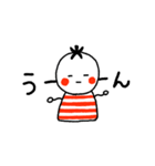 とまとちゃんLINEスタンプ（個別スタンプ：8）