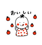 とまとちゃんLINEスタンプ（個別スタンプ：16）