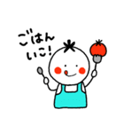 とまとちゃんLINEスタンプ（個別スタンプ：17）