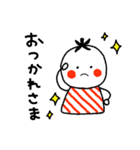 とまとちゃんLINEスタンプ（個別スタンプ：20）