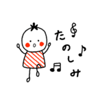 とまとちゃんLINEスタンプ（個別スタンプ：28）