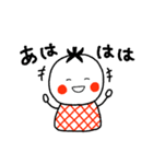 とまとちゃんLINEスタンプ（個別スタンプ：30）