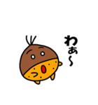 くりべいくん2（個別スタンプ：8）