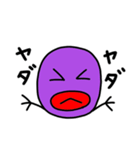 くりべいくん2（個別スタンプ：9）